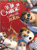 国产婷婷高清在线观看免费